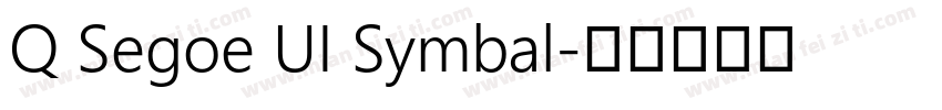 Q Segoe UI Symbal字体转换